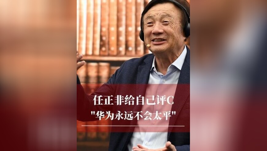 王中王论坛免费资料大全,金秀贤方称立场不变,重点解答解释落实_入门版V12.59