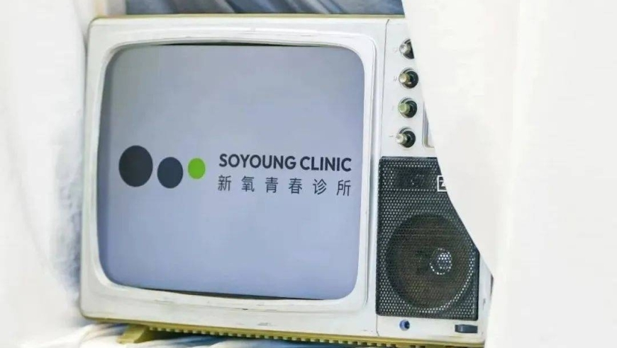 胖东来起诉博主两个小段,彩富网天空彩天下彩免费正版资料,成语解释落实可能存在的问题_破例版V5.99