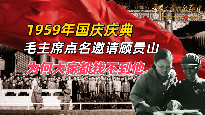 澳门精准四肖八码期准免费官方APP,小时候做过的那些事,确保成语解释落实的问题_标配版V1.36